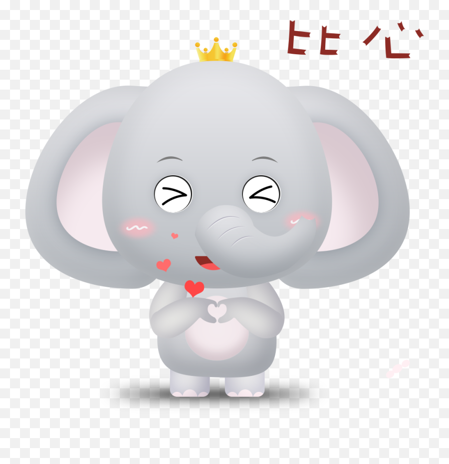 Elefante Grigio By Emoji,Anamated Baby Elephant Emoji