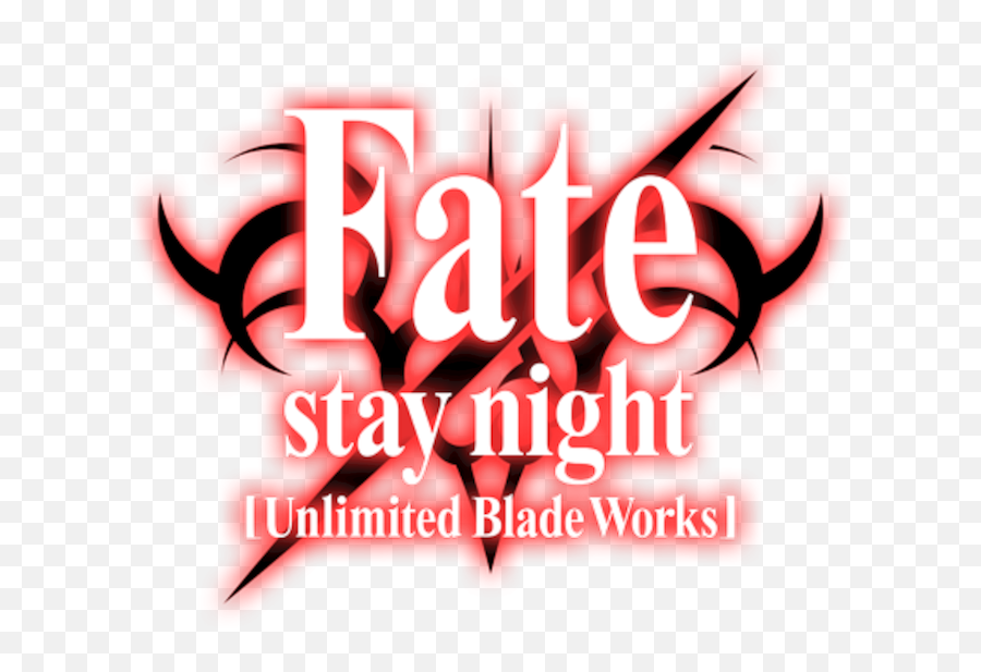 Unlimited Blade Works - Fate Stay Night Unlimited Blade Works Emoji,Emotion Logo Anime