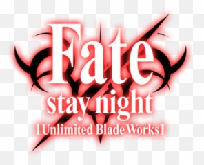 Unlimited Blade Works - Fate Stay Night Unlimited Blade Works Emoji,Emotion Logo Anime
