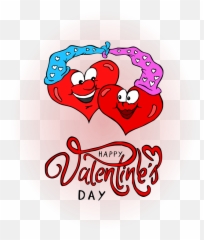 Love Valentines Day Heart - Day Emoji,Ancient Egypt Emotion Heart