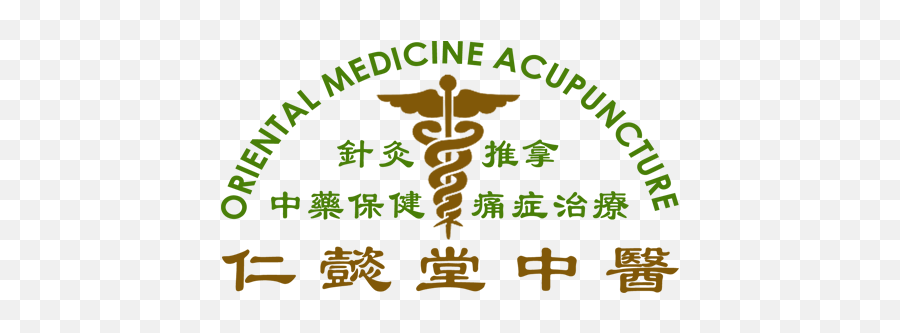 U2013 Cupertino Ca - Language Emoji,Chinese Medicine Organs Emotions Joints