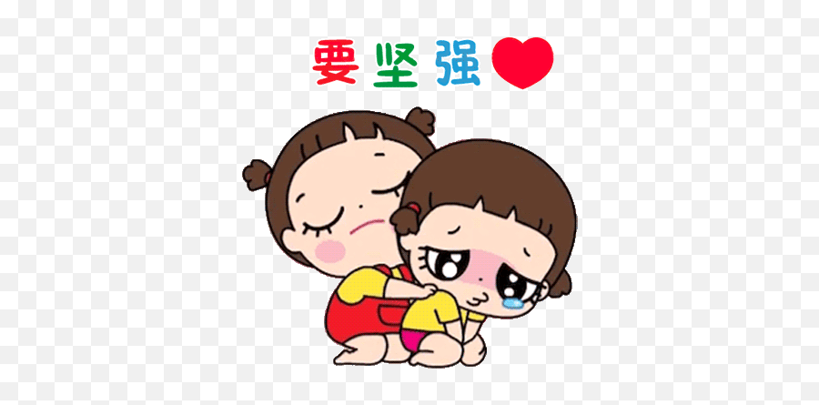 Pin By Happy Heart On Happy Heart Kid Ver4 Cute Pictures - Happy Heart Kid Gif Emoji,Scottie Emoticon