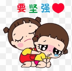 Pin By Happy Heart On Happy Heart Kid Ver4 Cute Pictures - Happy Heart Kid Gif Emoji,Scottie Emoticon