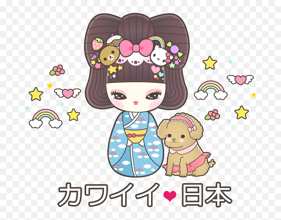Grocery Clipart Kawaii Grocery Kawaii - Japanese Kawaii Art Emoji,Kawaii Japanese Emoji