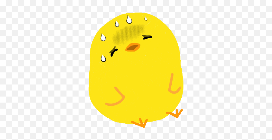Bird Cute Sticker - Bird Cute Animal Discover U0026 Share Gifs Happy Emoji,Bird Emoticon