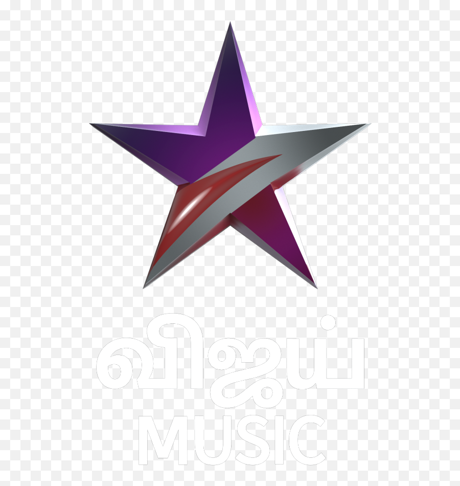 Star Vijay Launches Its Exclusive Music Channel U2013 Vijay Music - Vijay Start Tv Emoji,Song With Negative Emotions