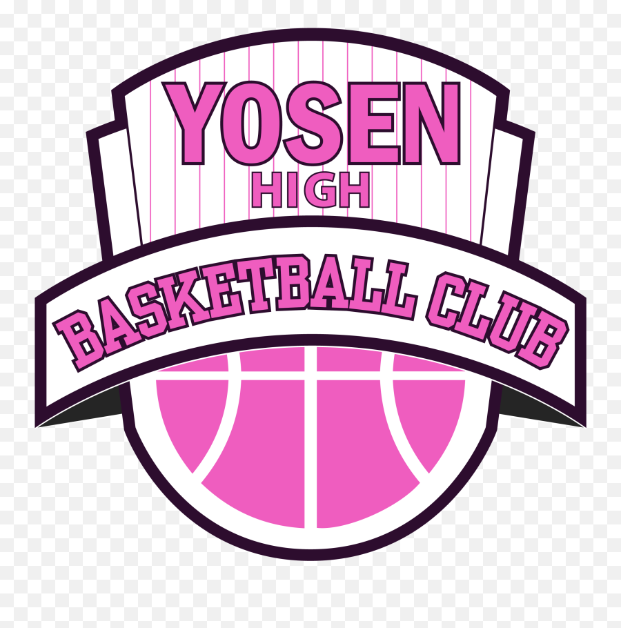 Yosen High - Basketball Club Logo Relaxed Fit Tshirt By Kuroko No Basket Yosen Logo Emoji,Kise Ryouta Emoticon Tumblr