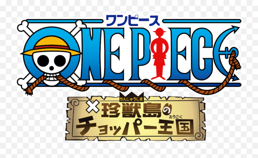 One Piece 3 Chopperu0027s Kingdom In The Strange Animal Island - One Piece Logo Emoji,Human Emotions On Animals