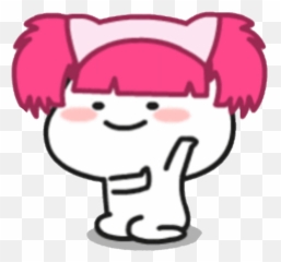 Sticker Pentol Cosplay List - Pentol Sticker Line Girl Emoji,Emoji Cosplay