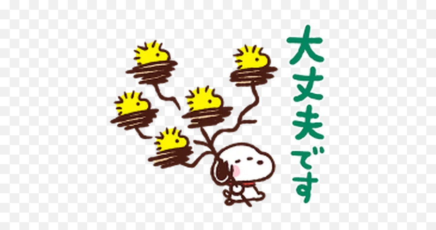 Japanese Stickers For Whatsapp Page 1 - Stickers Cloud Emoji,Snoopy Emoji