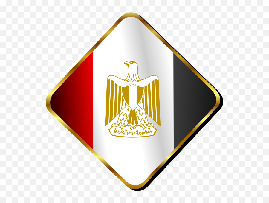 Egypt Clipart Flag Egypt Egypt Flag - Egypt Ministry Of Petroleum Emoji,Egypt Flag Emoji