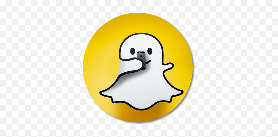 July 2016 - Questechie Snapchat And Facebook Png Emoji,Level24 Emoji
