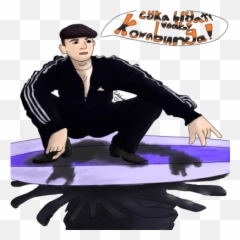 Hd Png And Vectors For Free Download - Dlpngcom Emoji,Squatting Slav Emoji