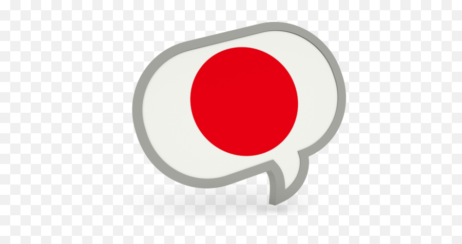 Japan Flag Png Transparent Images - Japan Clipart Full Dot Emoji,Asian Flag Emoji