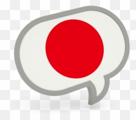 Japan Flag Png Transparent Images - Japan Clipart Full Dot Emoji,Asian Flag Emoji