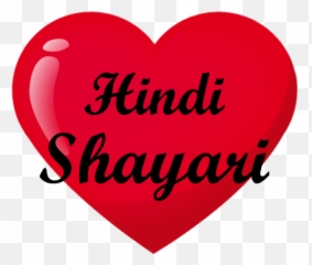 Hindi Shayari - Google Play Sugar Baby Emoji,Nasha Emojis