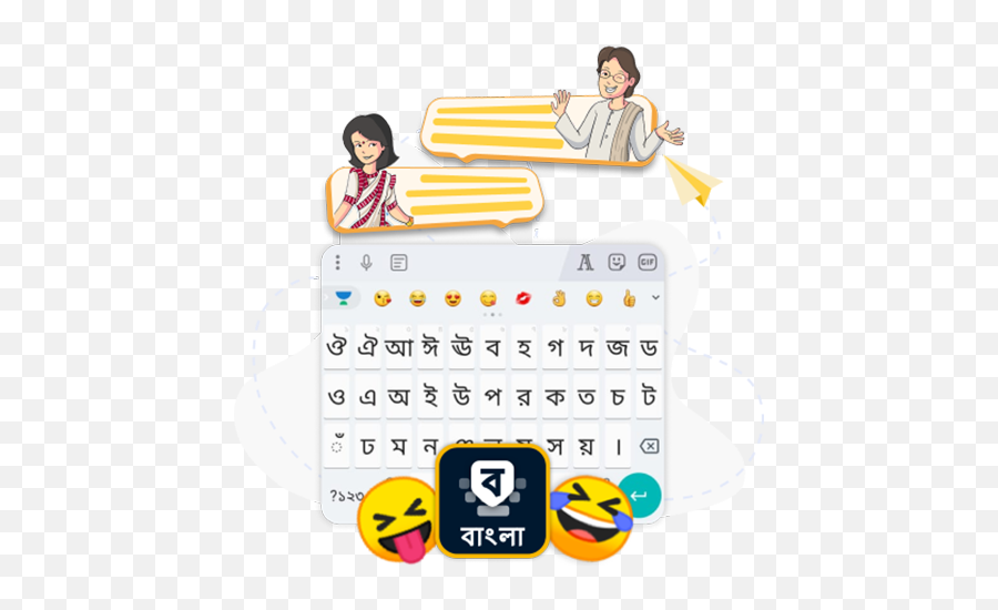Download Bangla Keyboard App Online Bengali Typing Emoji,Heartfelt Emojis
