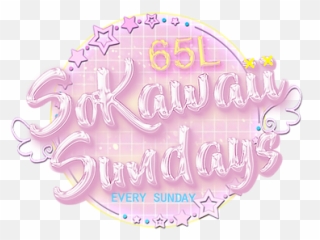 So Kawaii Emoji,Raiin Emoticon