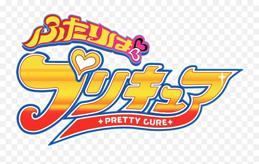 Pretty Cure - Futari Wa Pretty Cure Emoji,Magical Girl Anime Different Emotions In Creatures