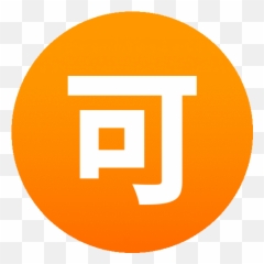 Acceptable Kanji Symbols Sticker - Acceptable Kanji Symbols Emoji,Symbol Emoji Meanings