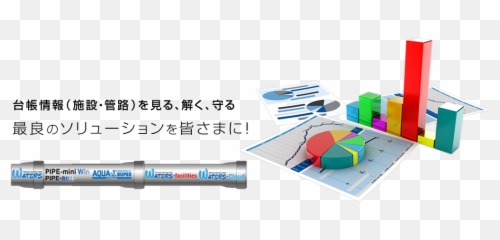 272839 - Patent Analytics Services Emoji,Lancer Work Emotion D9r