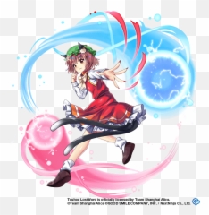 Chen - Touhou Lost Word Chen Emoji,The Lost Emotion Remix Touhou