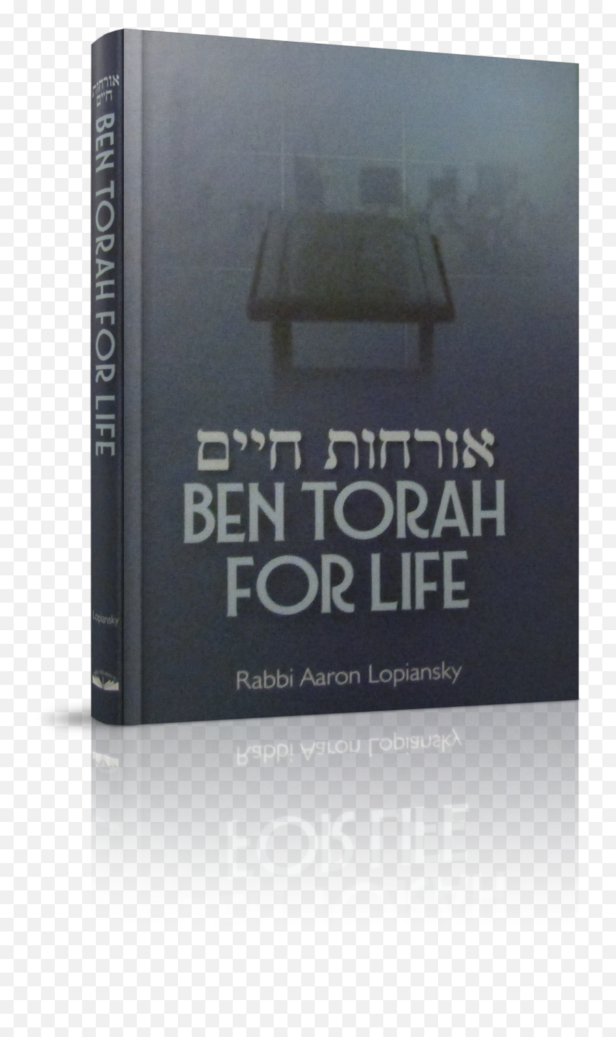 Review Of Orchos Chaim Ben Torah For Life - Jewish Action Emoji,Vicissitudes Of Emotions