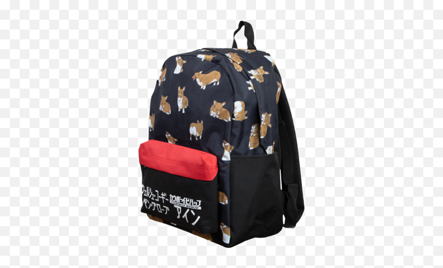 Officially Licensed Cowboy Bebop Merch Atsuko U2013 Page 2 - Cowboy Bebop Backpack Emoji,Emoji Backpack With Lunchbox