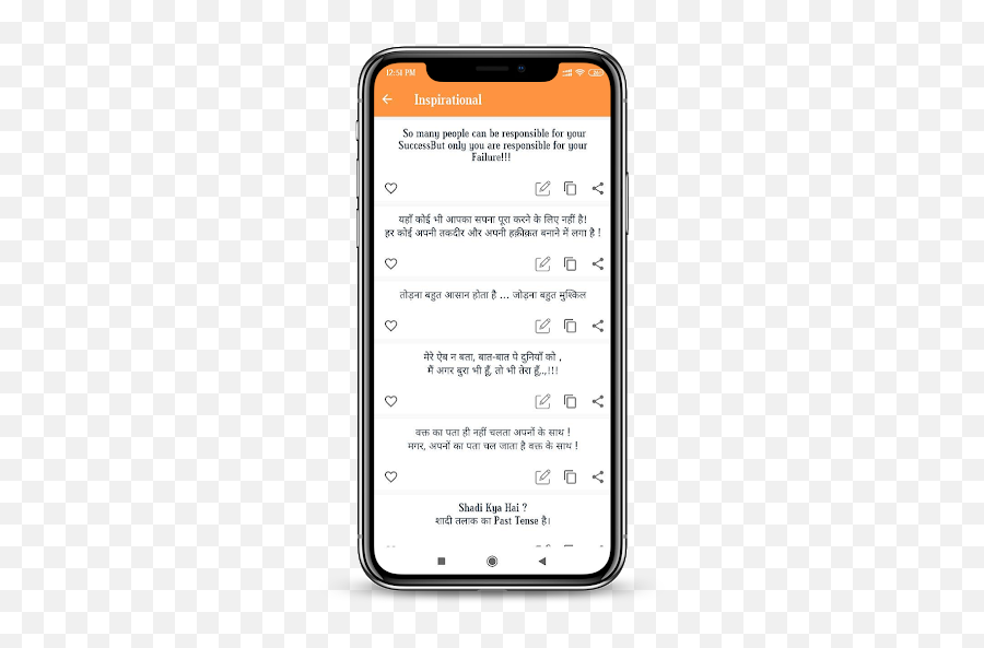 Quick Story Creator - Smartphone Emoji,Buddha Emoji Android