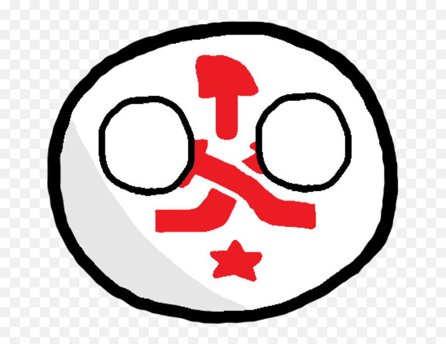 Discuss Everything About Polcompball Wiki Fandom - Bmp Emoji,Deus Vult Emoticon