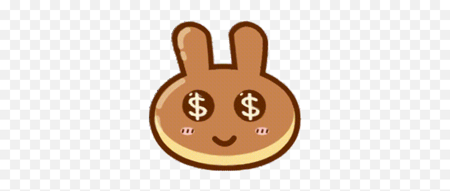 Bonus Cake - Hold Bonuscake Earn A Passive Income Emoji,Wtf.gif Yellow Emoticon Free