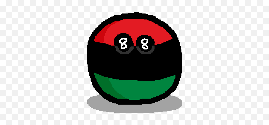 Bantuball Wiki Polandball Fandom - Africa Countryball Emoji,Emoticon Confundido