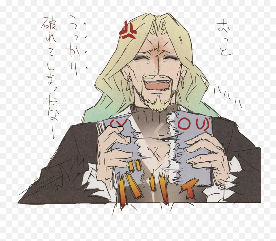 Qst - Quests Vlad Iii Fate Apocrypha Emoji,Cannon's Theory Of Emotion