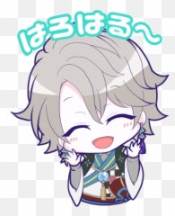 Twoucan - Imohosita Emoji,Ray Mystic Messenger Emoticons