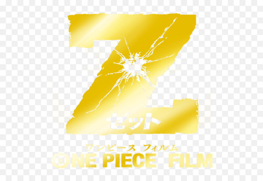 One Piece Film Z - Language Emoji,Movie With One Emotion