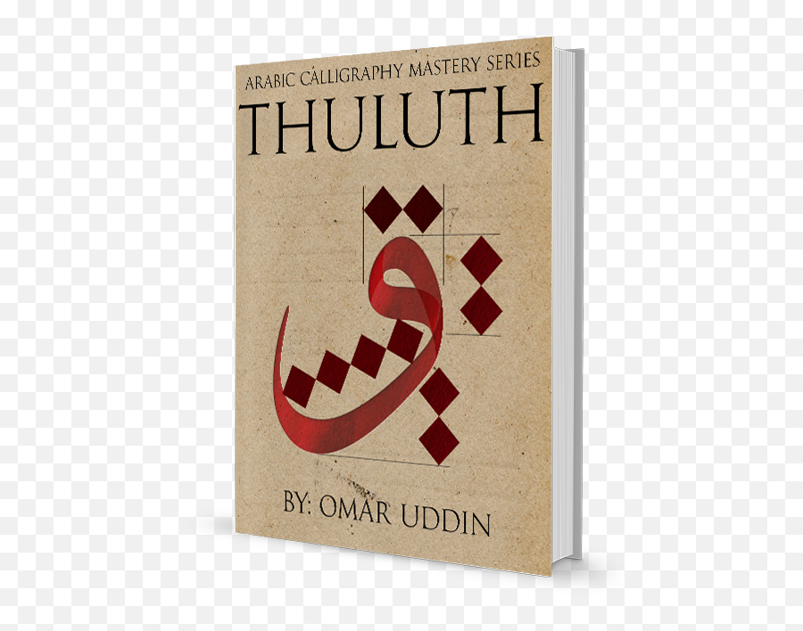 Download Hd Books - Arabic Calligraphy Tutorial Pdf Emoji,Arab Emoji Transparent