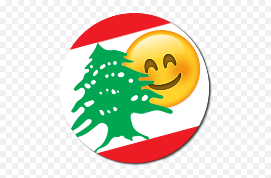 Apk 11mars - Download Apk Latest Version Egypt And Lebanon Flags Emoji,Ridiculing Emoticons