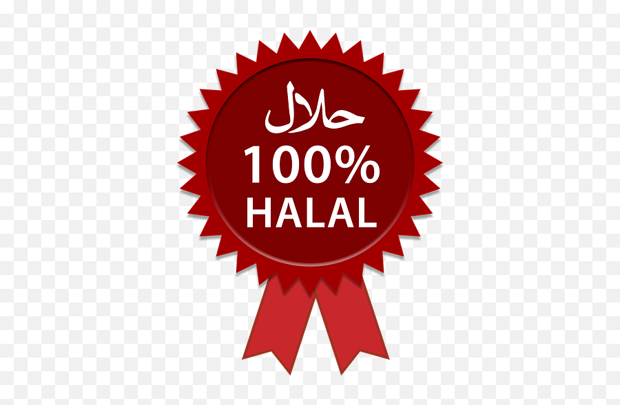 Halal Symbol - Halal Food Sign What Is Halal Meat Logo 100 Halal Png Emoji,Lying Down Emoji