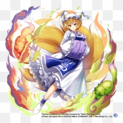 Ran Yakumo - Touhou Lost Word Ran Yakumo Emoji,The Lost Emotion Remix Touhou