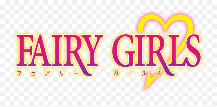 Fairy Girls Fairy Tail Wiki Fandom Emoji,Flames Of Emotion Fairy Tail