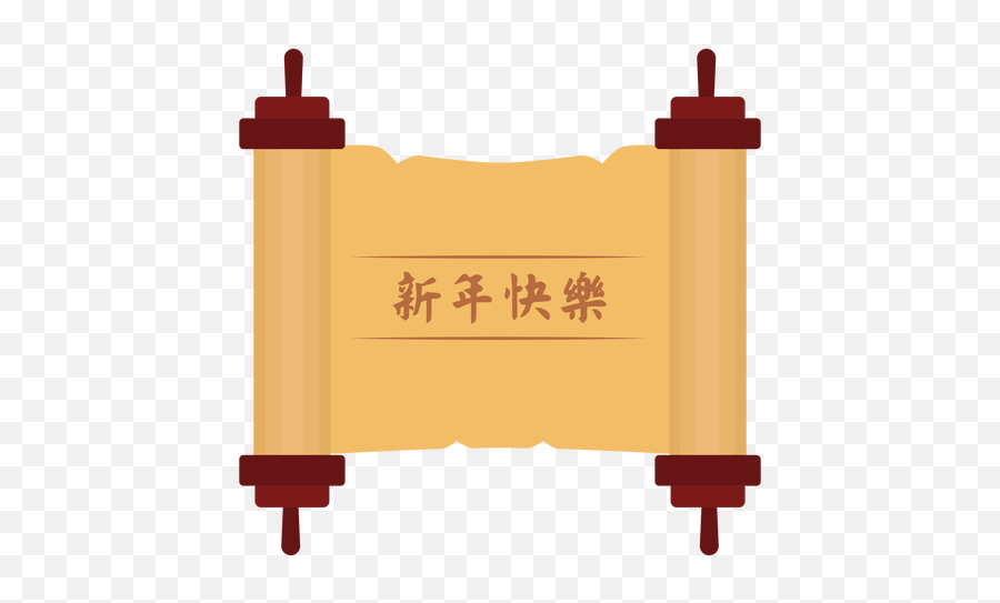 Scroll Illustration Roll - Transparent Png U0026 Svg Vector File Scroll Roll Emoji,Cinnamon Bun Emoji