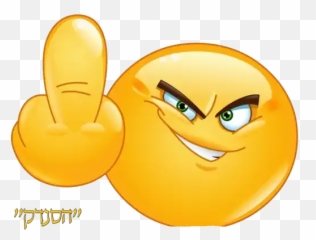 By 052 - 2466866 Sticker Maker Emoji,Gassy Emoji