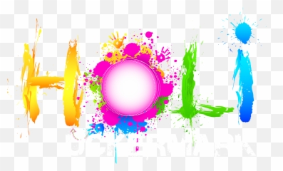 Happy Holi Text Png File - Happy Holi Background Picsart Emoji,Holi Emoji
