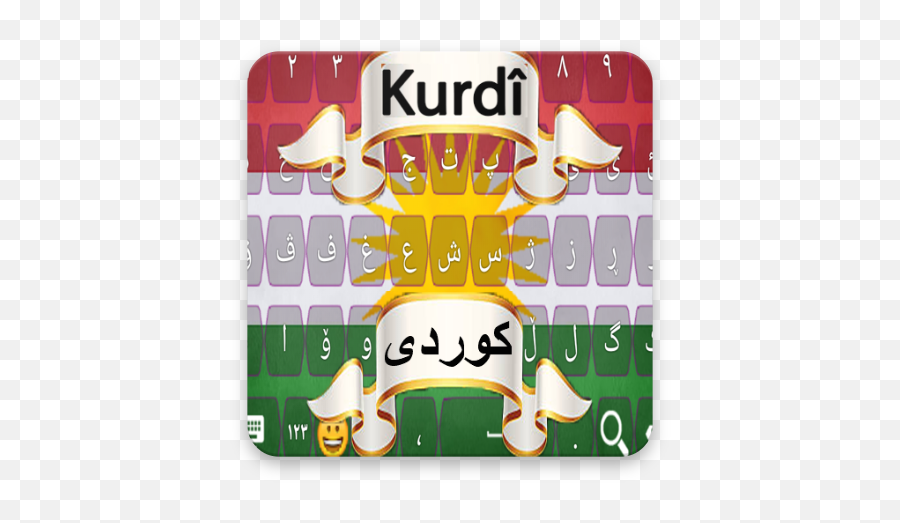 Kurdish Keyboard With Emoji And,Vietnamese Flag Emoji
