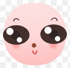 Pink Emoji - Sabesp Park Butantan,Dowload Emojis Png