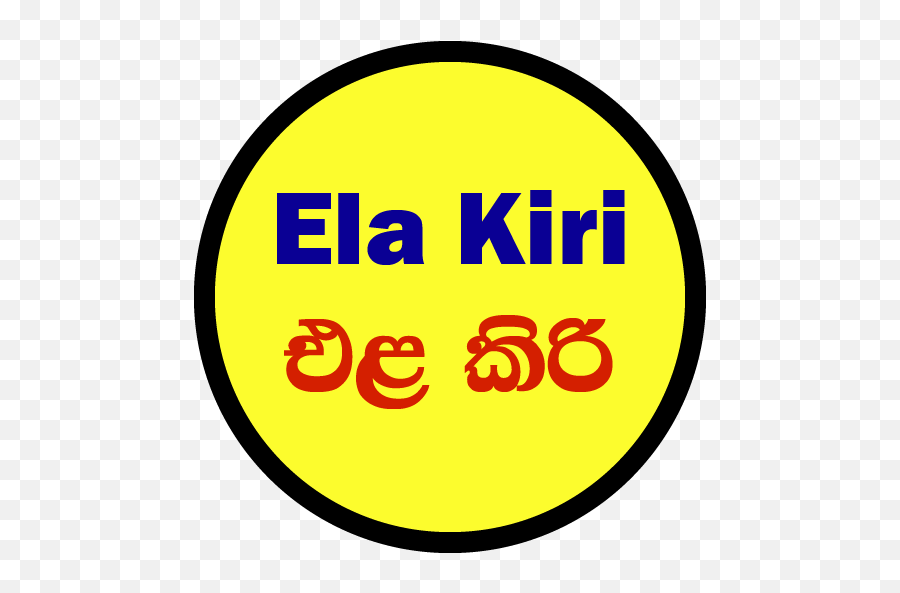 Updated Ela Kiri - 5 Dot Emoji,Blank Screen Play With Emojis