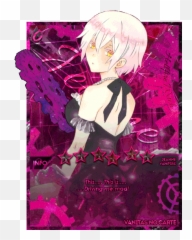 Jeanne Anime Discord - Anime Soul Emoji,Mad Emotion Anime