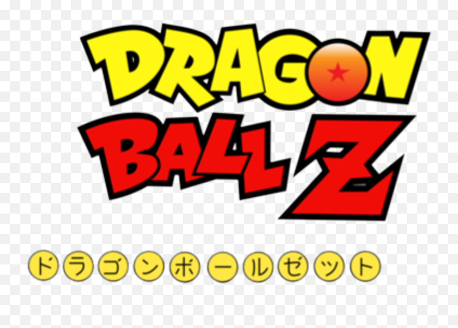 Dragon Ball Z - Logo Dragon Ball Font Emoji,Bandai Visual Emotion