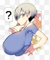 Uzaki Hana - Uzaki Hana Emoji,4k Eggplant Emoji
