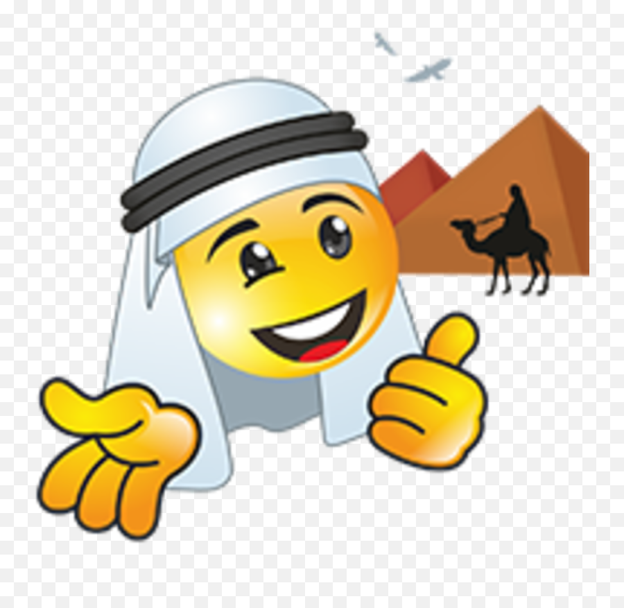 Emirati Vidio Stickers For Whatsapp Emoji,Camels Emoticon